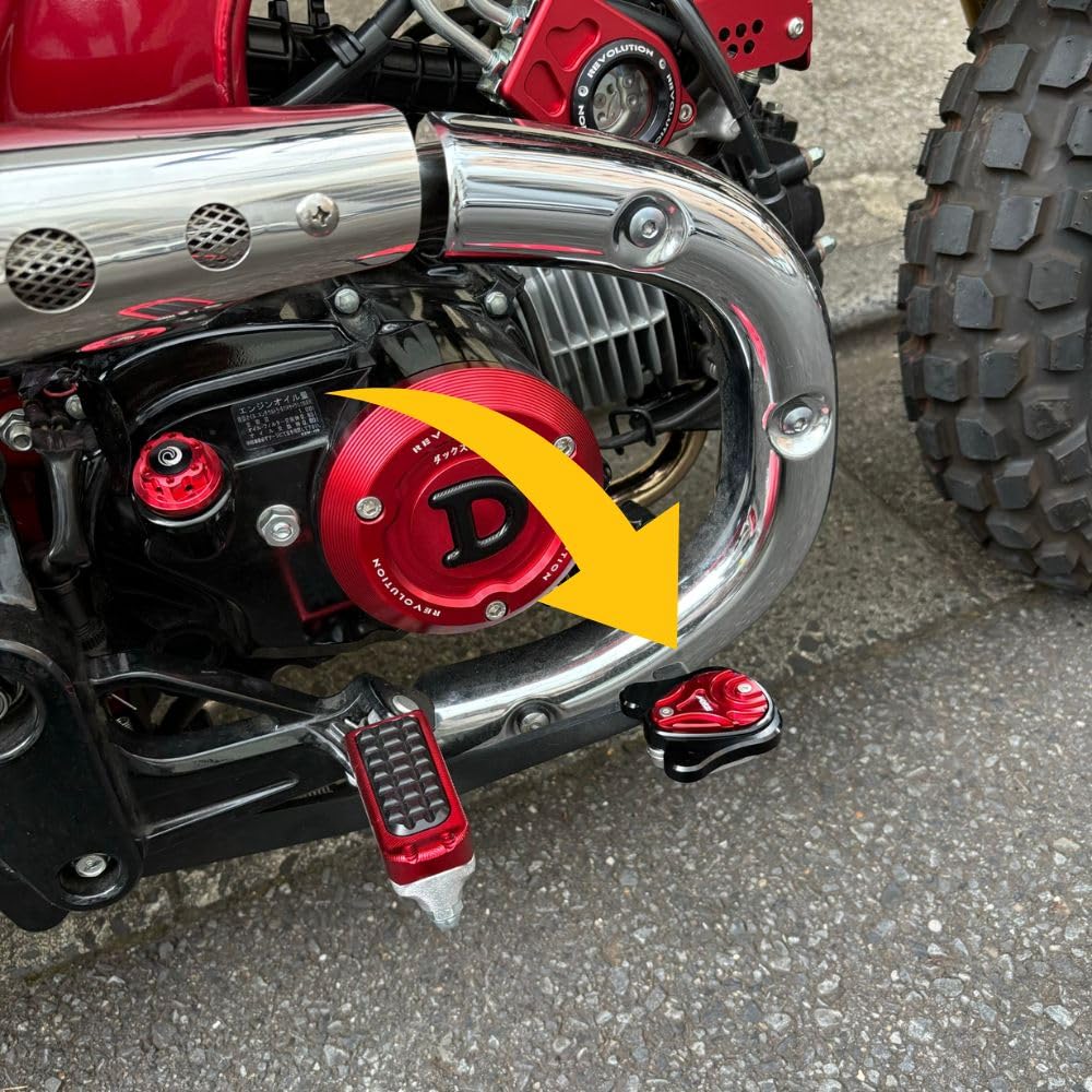 Amazon | MORIN RACING ホンダ ダックス125用ブレーキペダルカバー
